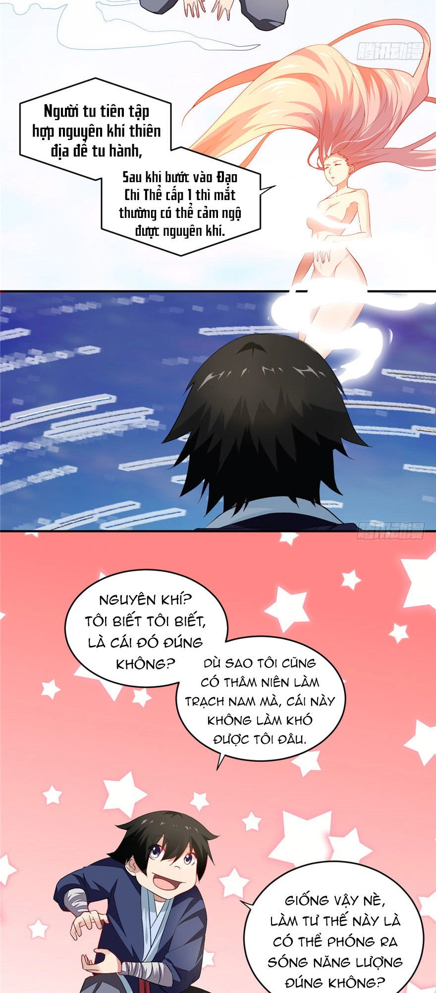 Ta Tu Có Lẽ Là Giả Tiên Chapter 5 - 33