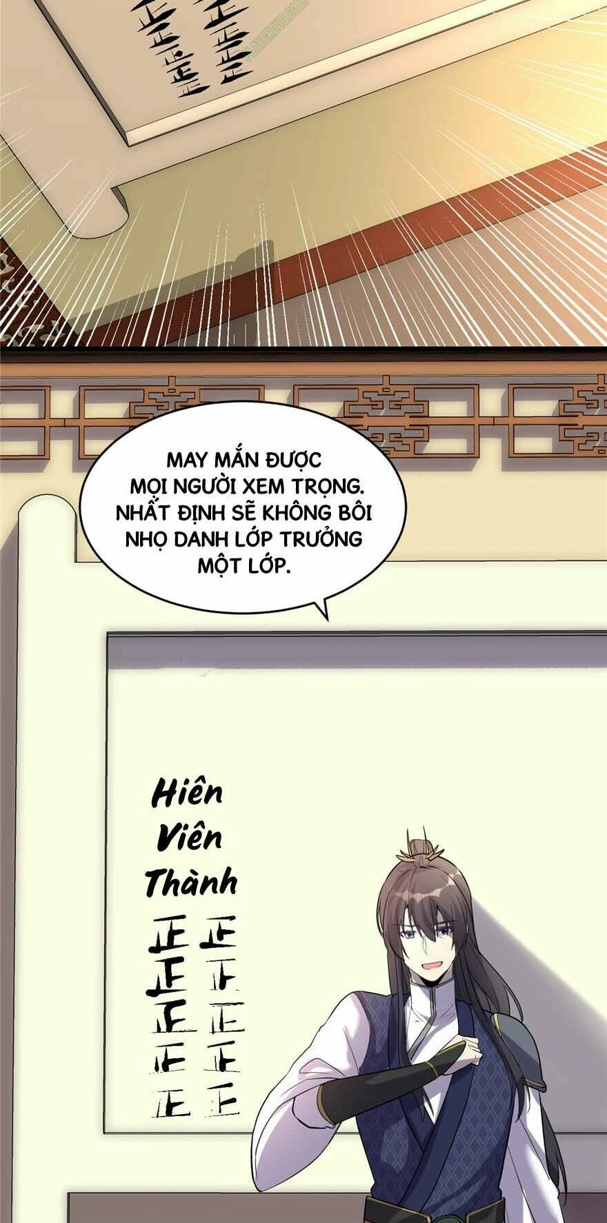 Ta Tu Có Lẽ Là Giả Tiên Chapter 9 - 25