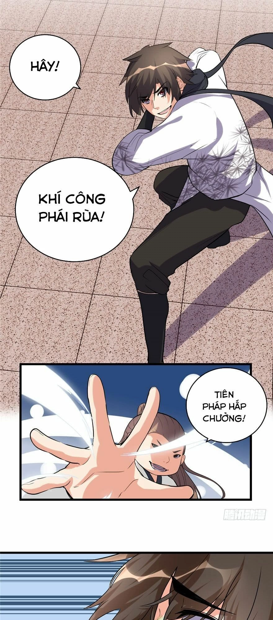 Ta Tu Có Lẽ Là Giả Tiên Chapter 11 - 17