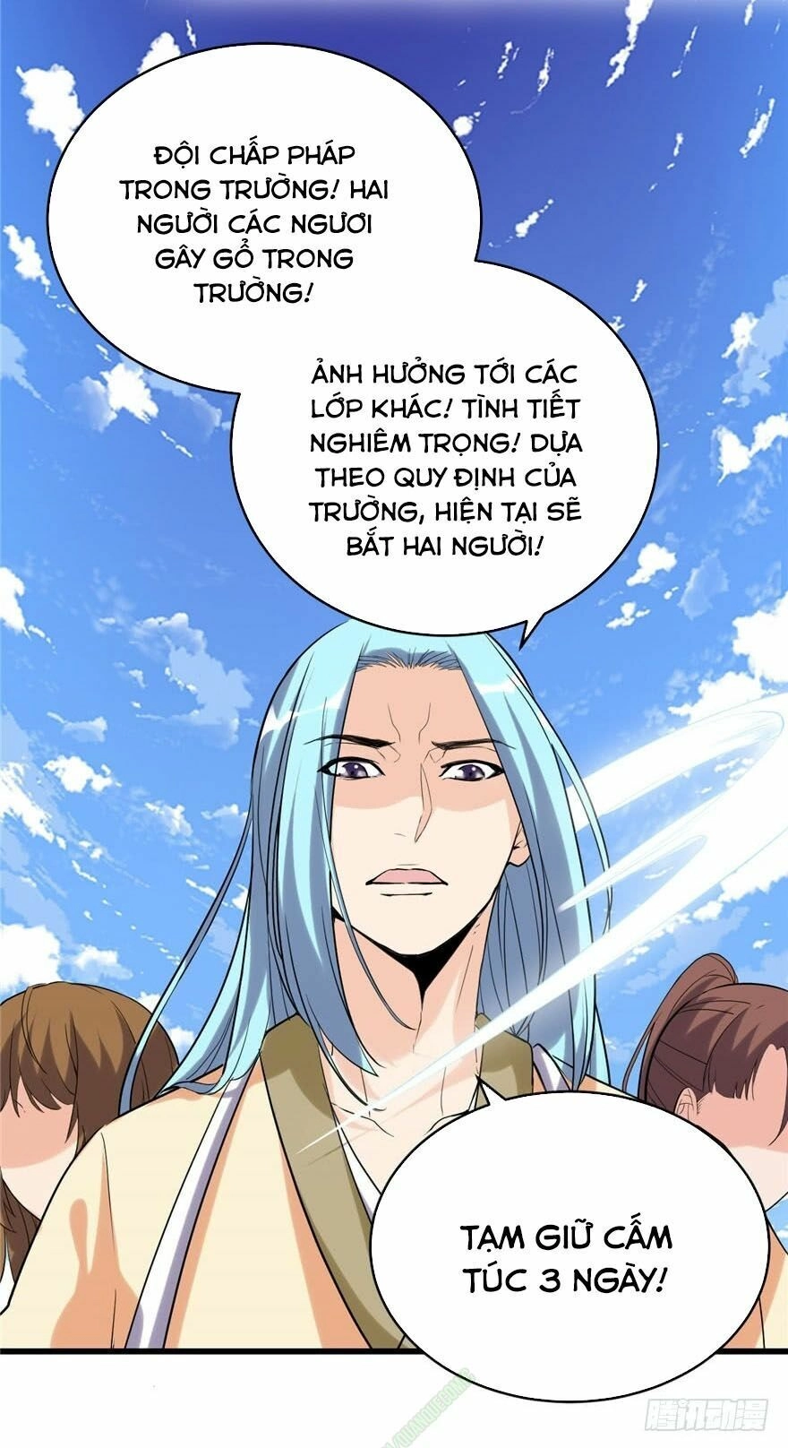 Ta Tu Có Lẽ Là Giả Tiên Chapter 11 - 24