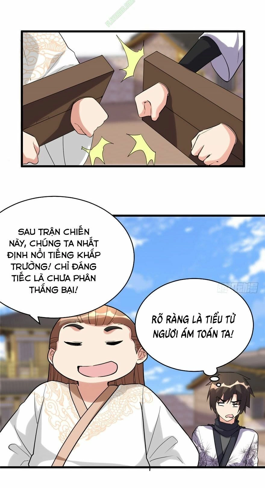 Ta Tu Có Lẽ Là Giả Tiên Chapter 11 - 25