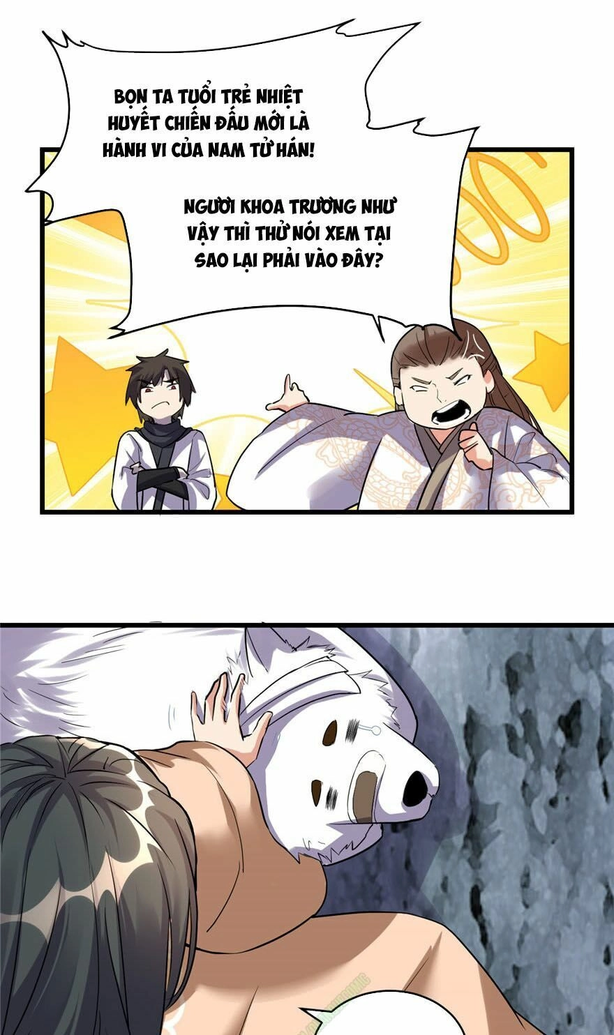 Ta Tu Có Lẽ Là Giả Tiên Chapter 12 - 7