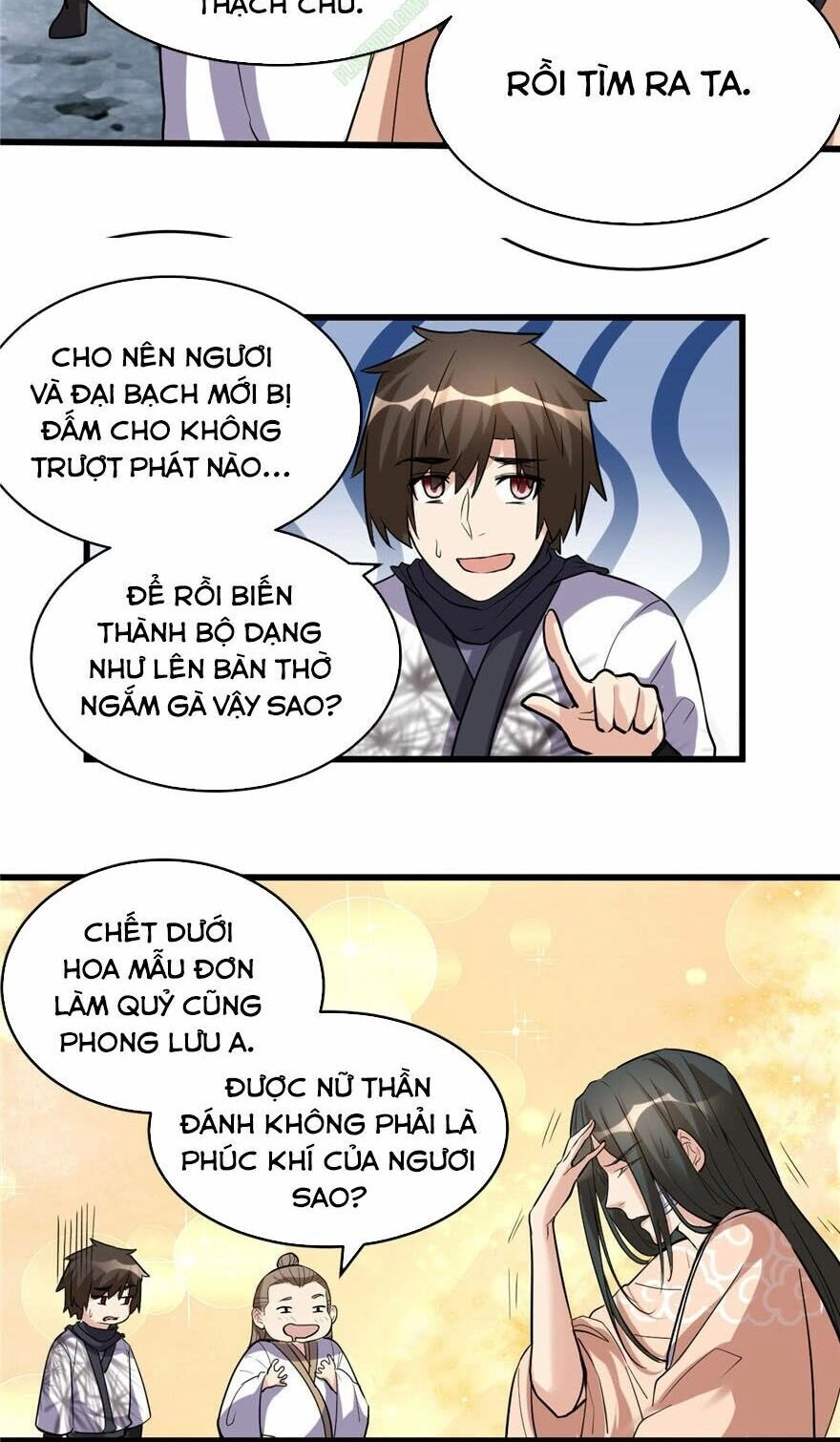 Ta Tu Có Lẽ Là Giả Tiên Chapter 12 - 20
