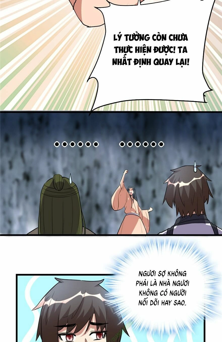 Ta Tu Có Lẽ Là Giả Tiên Chapter 12 - 23