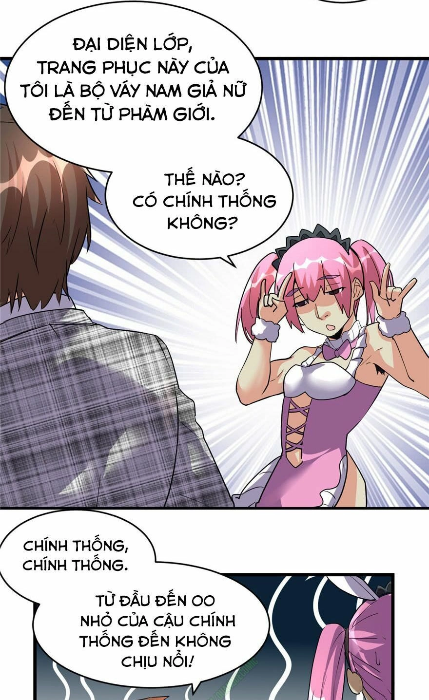 Ta Tu Có Lẽ Là Giả Tiên Chapter 14 - 17