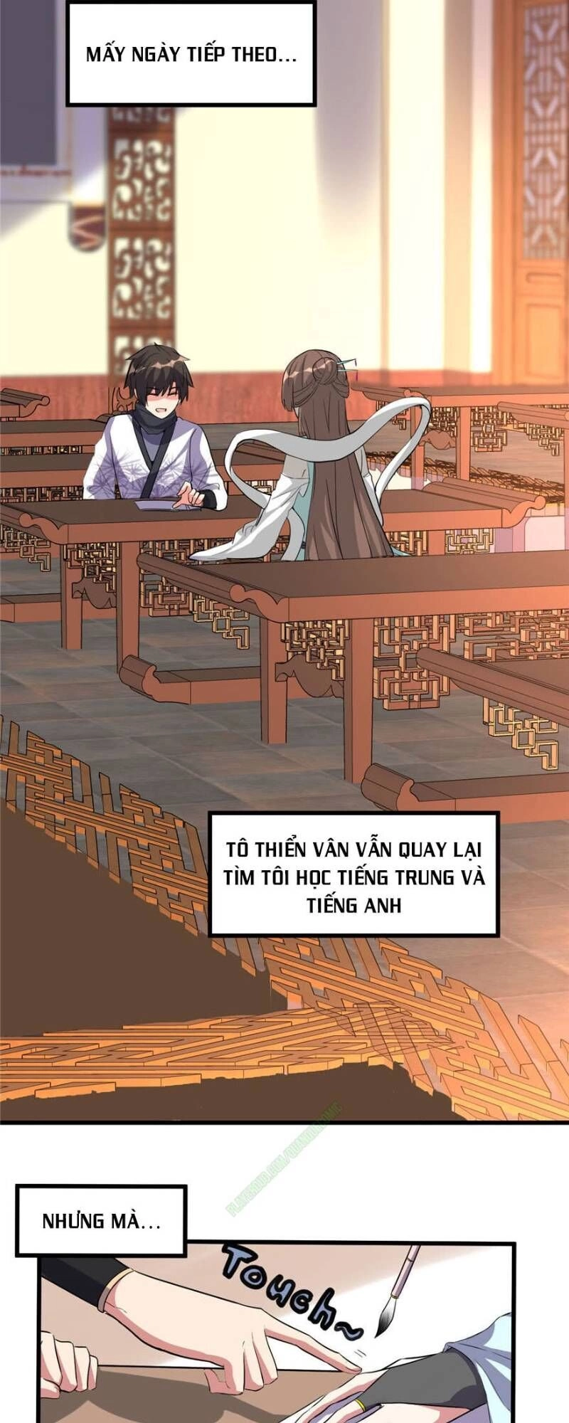 Ta Tu Có Lẽ Là Giả Tiên Chapter 16 - 7