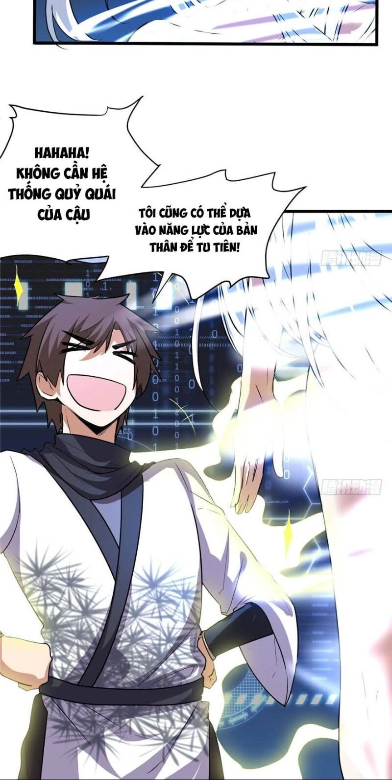 Ta Tu Có Lẽ Là Giả Tiên Chapter 16 - 12