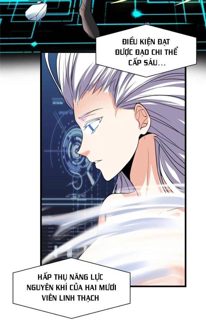 Ta Tu Có Lẽ Là Giả Tiên Chapter 16 - 23