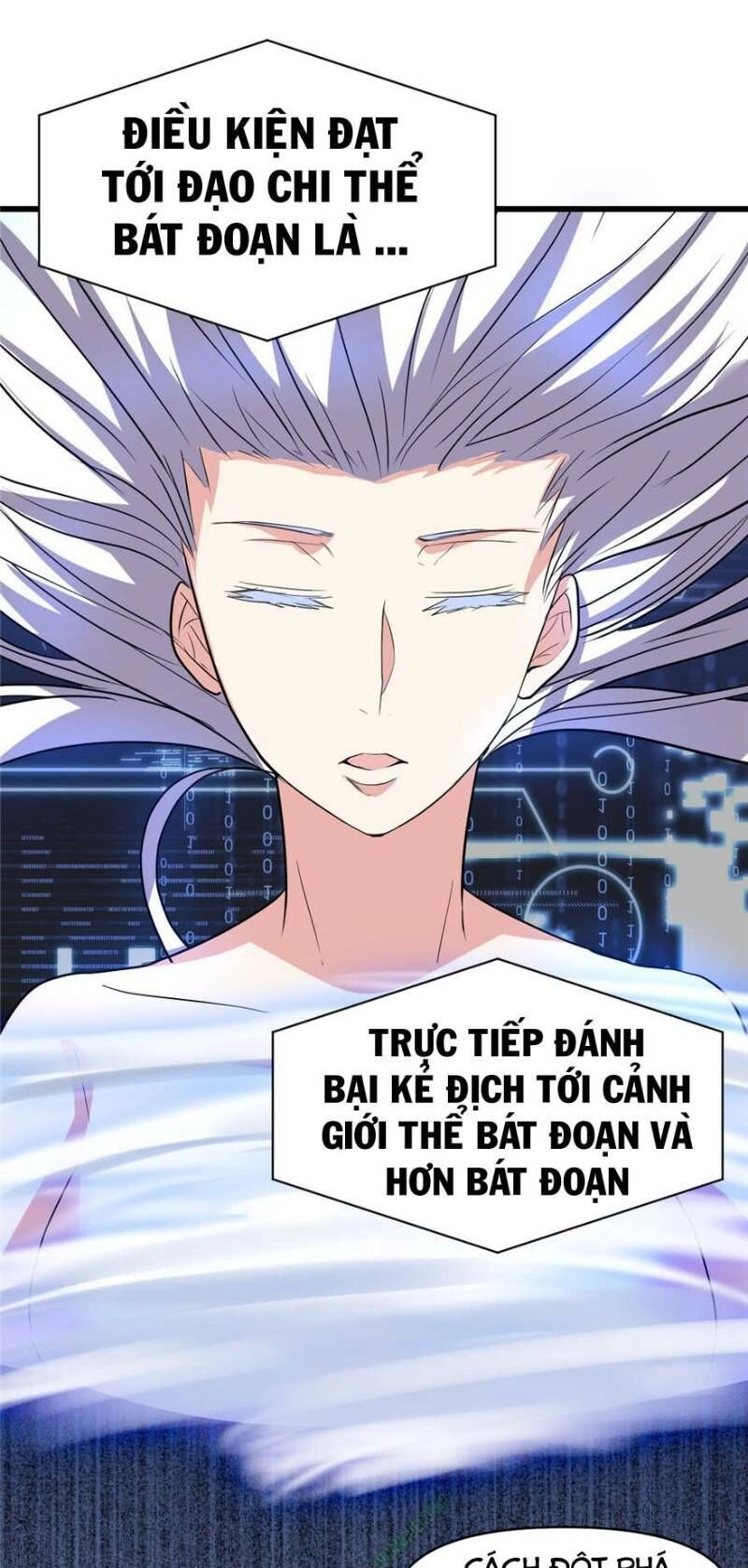 Ta Tu Có Lẽ Là Giả Tiên Chapter 17 - 1