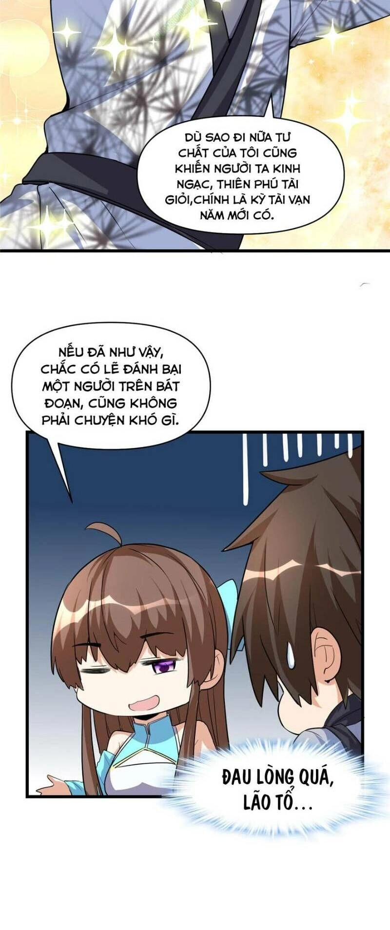 Ta Tu Có Lẽ Là Giả Tiên Chapter 17 - 6