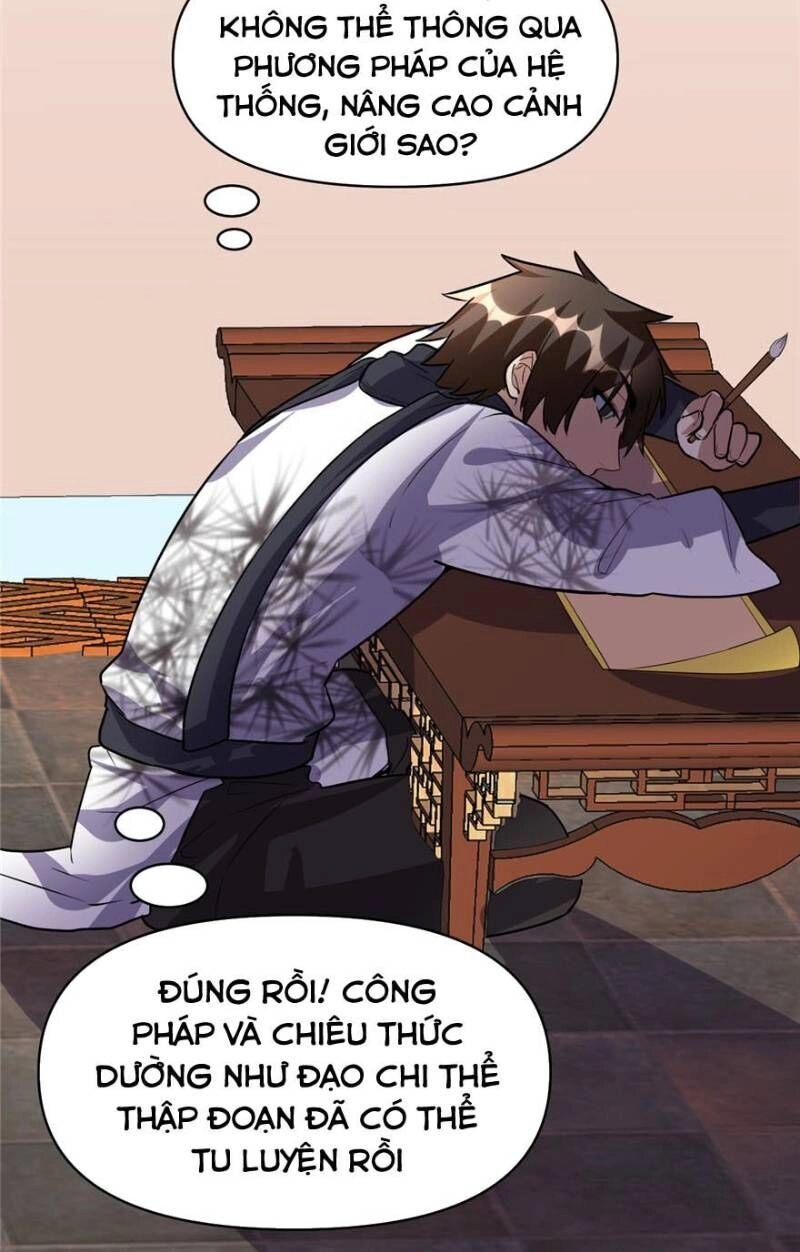 Ta Tu Có Lẽ Là Giả Tiên Chapter 18 - 6