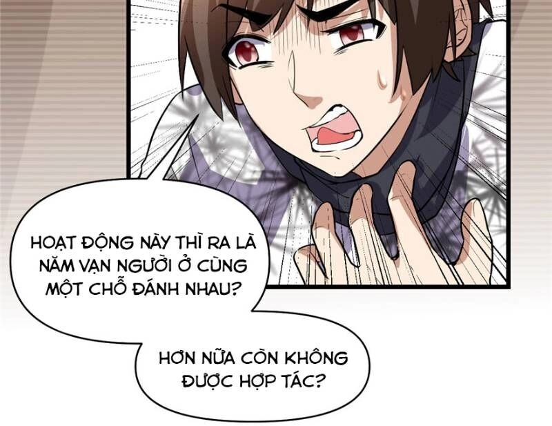 Ta Tu Có Lẽ Là Giả Tiên Chapter 19 - 6