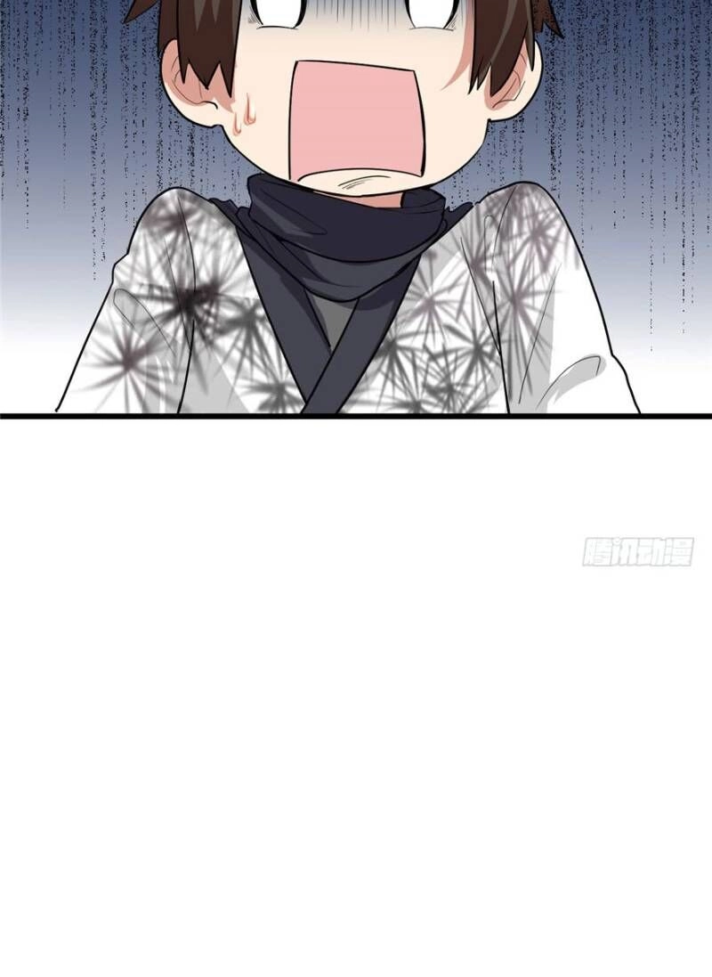 Ta Tu Có Lẽ Là Giả Tiên Chapter 19 - 13