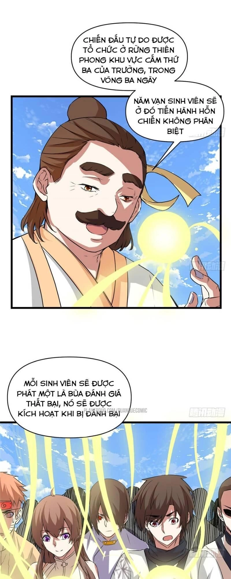 Ta Tu Có Lẽ Là Giả Tiên Chapter 20 - 5