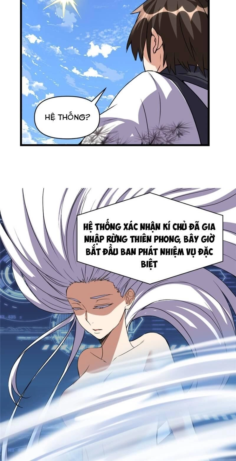 Ta Tu Có Lẽ Là Giả Tiên Chapter 20 - 12