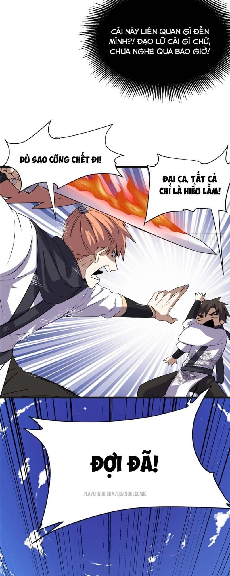 Ta Tu Có Lẽ Là Giả Tiên Chapter 20 - 24