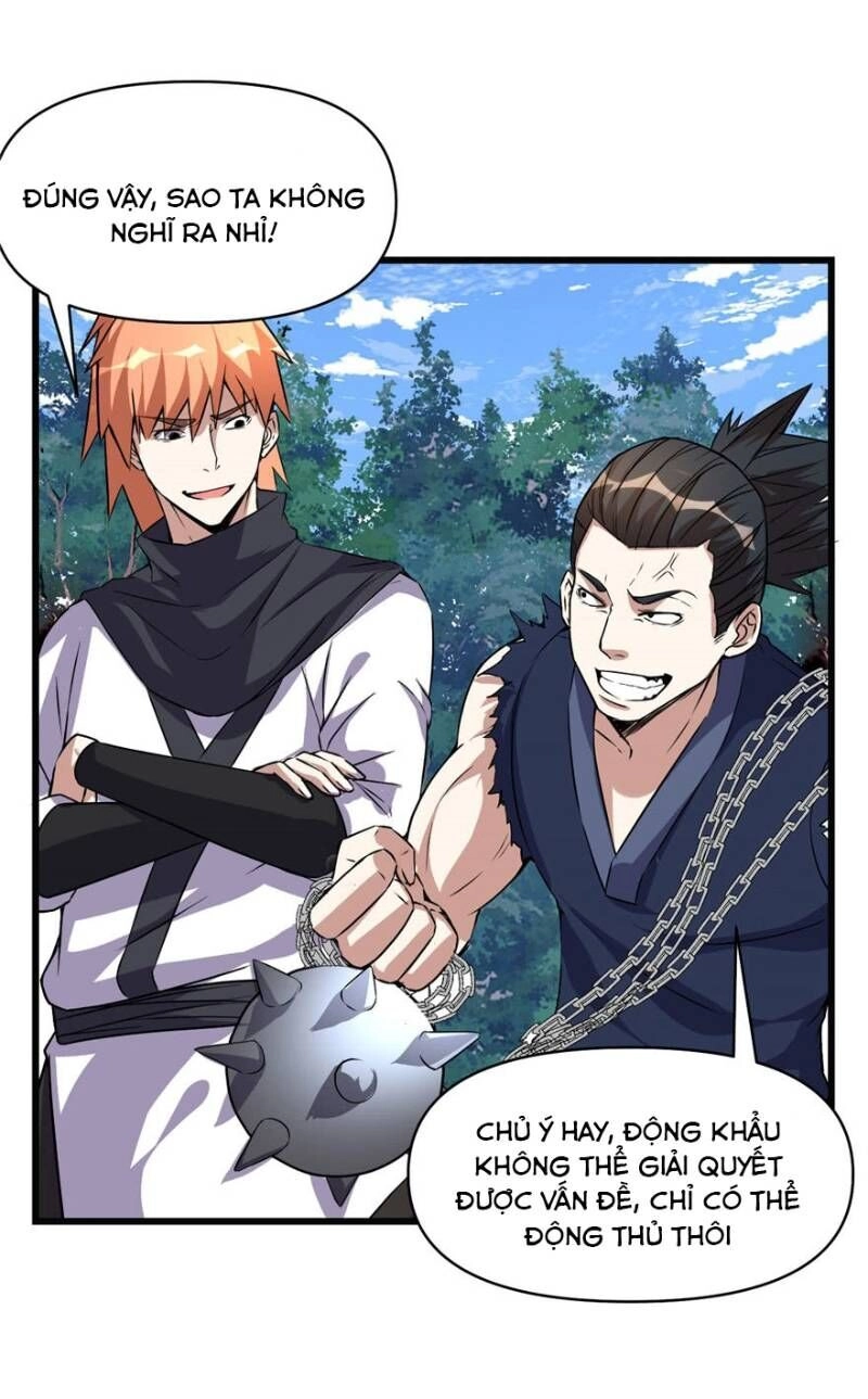 Ta Tu Có Lẽ Là Giả Tiên Chapter 21 - 2