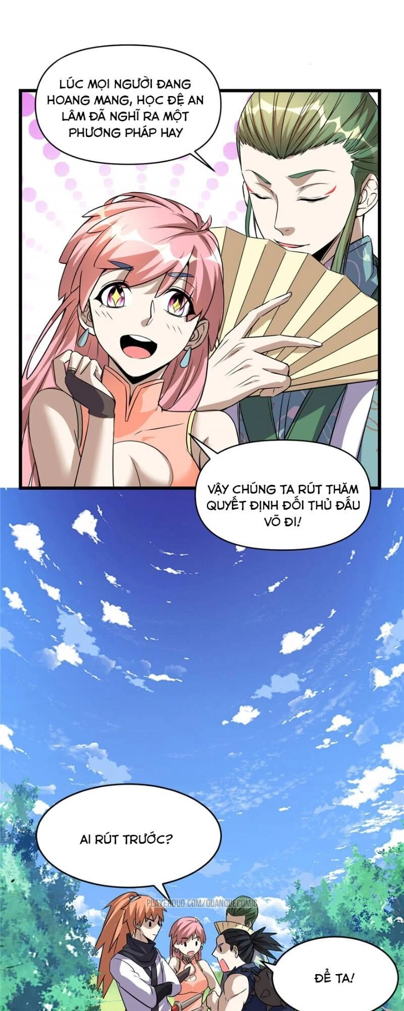 Ta Tu Có Lẽ Là Giả Tiên Chapter 21 - 3