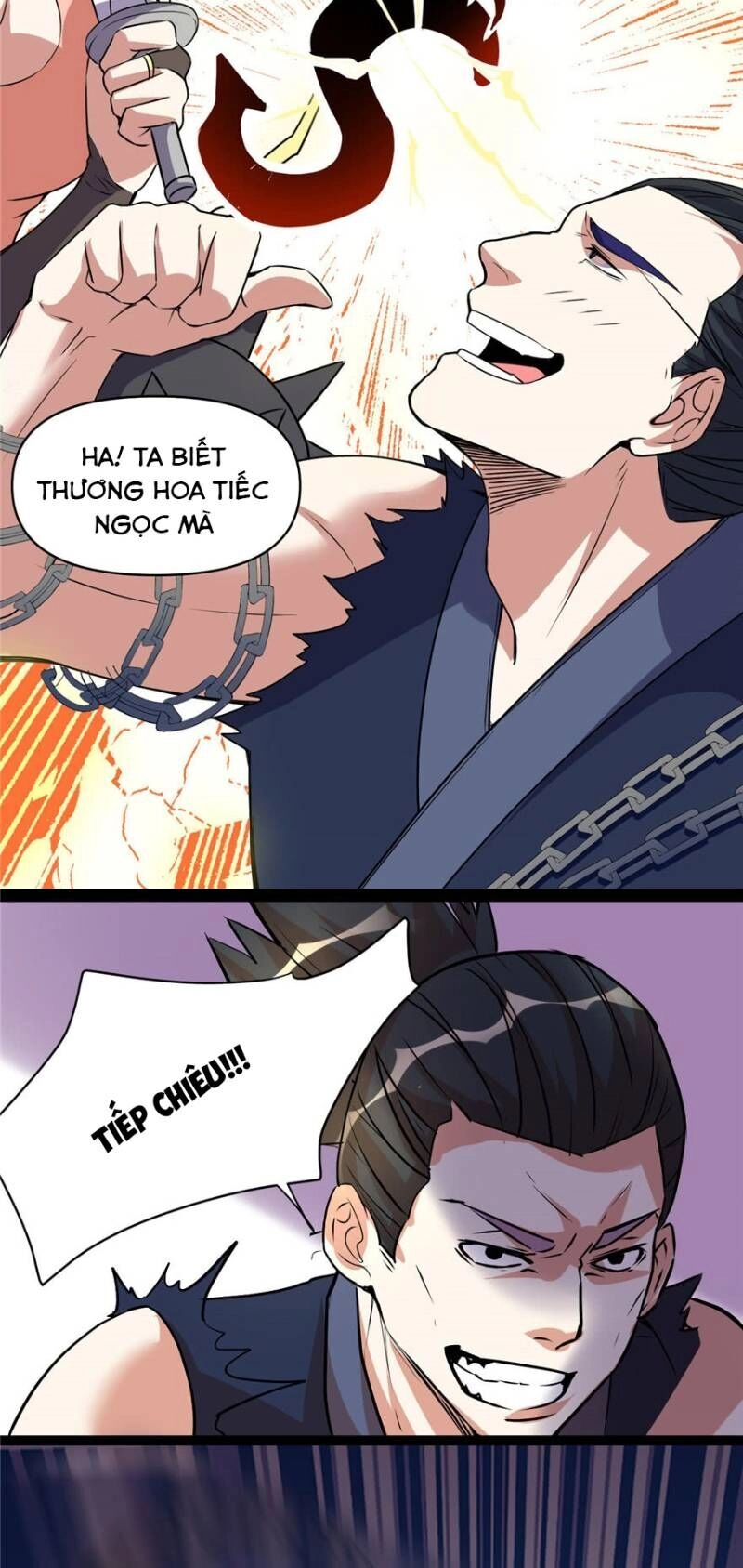 Ta Tu Có Lẽ Là Giả Tiên Chapter 21 - 6