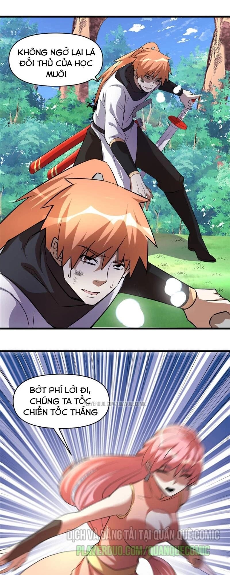 Ta Tu Có Lẽ Là Giả Tiên Chapter 21 - 16