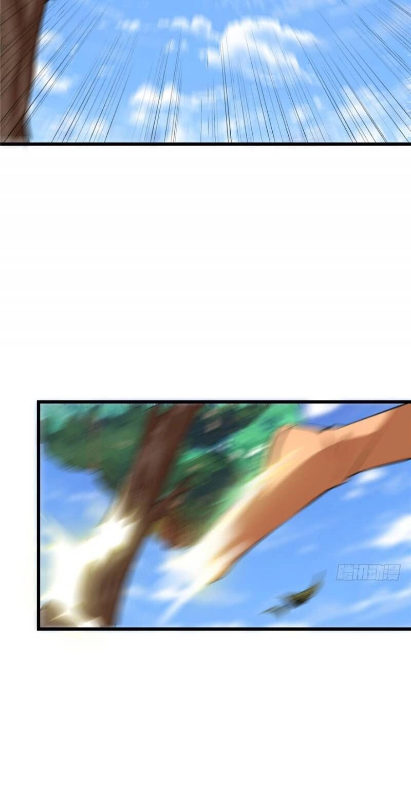 Ta Tu Có Lẽ Là Giả Tiên Chapter 21 - 21