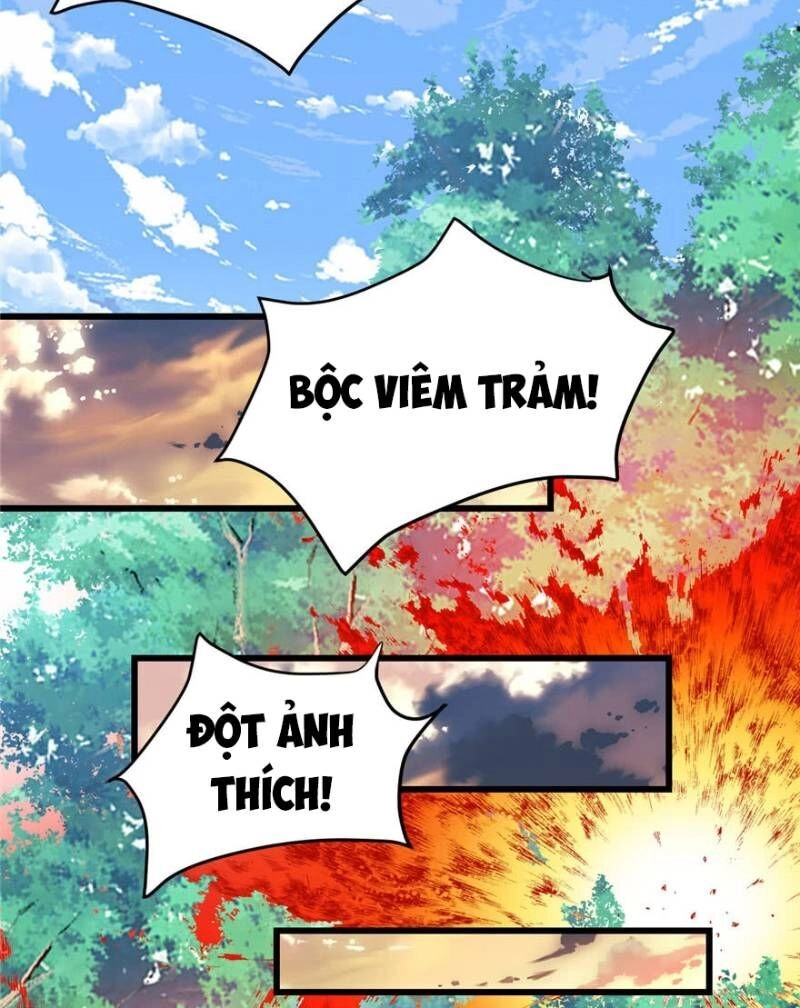 Ta Tu Có Lẽ Là Giả Tiên Chapter 21 - 27