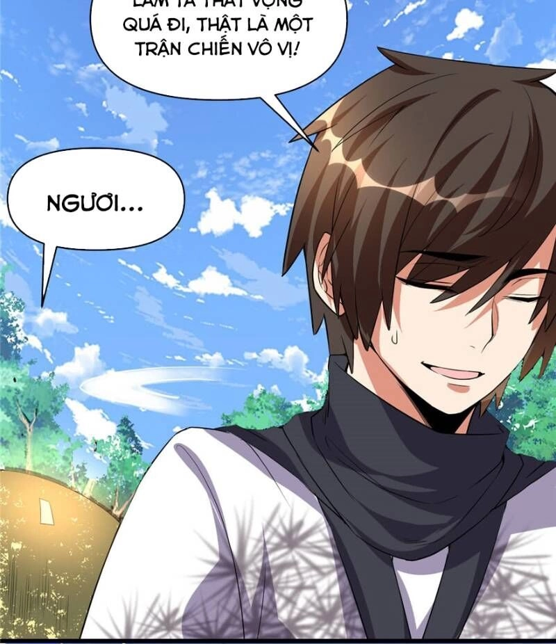 Ta Tu Có Lẽ Là Giả Tiên Chapter 22 - 6