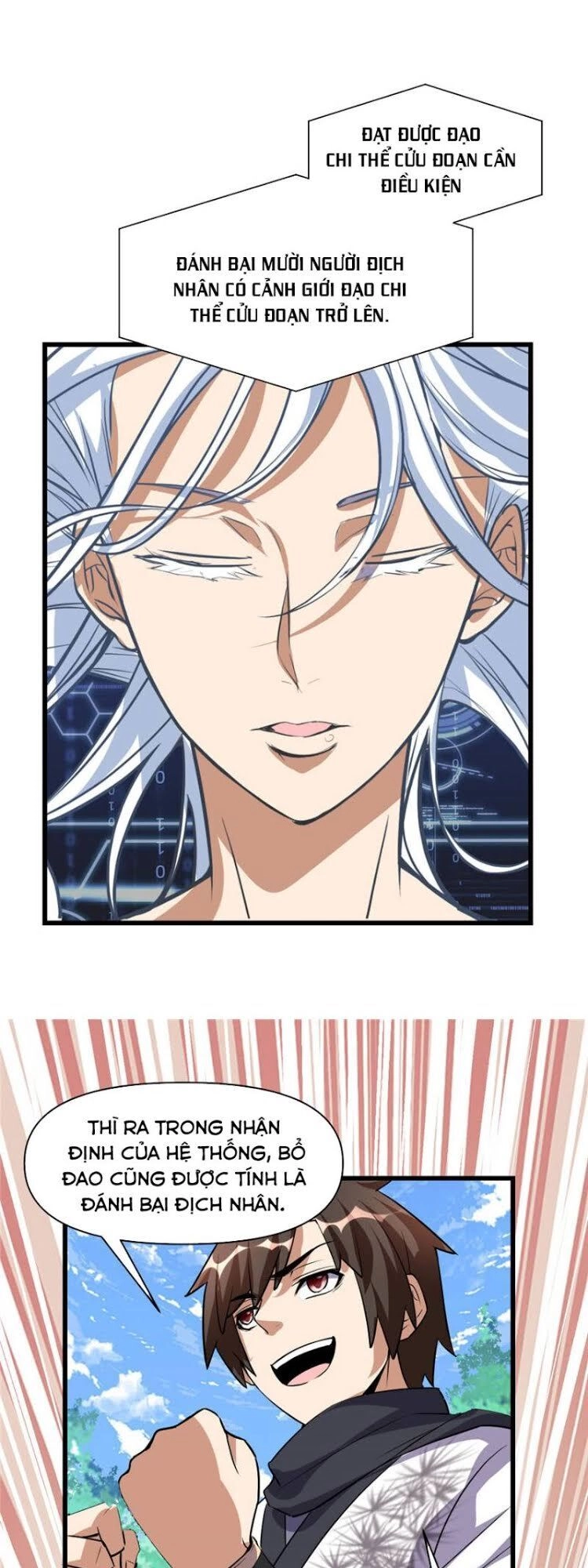 Ta Tu Có Lẽ Là Giả Tiên Chapter 22 - 9