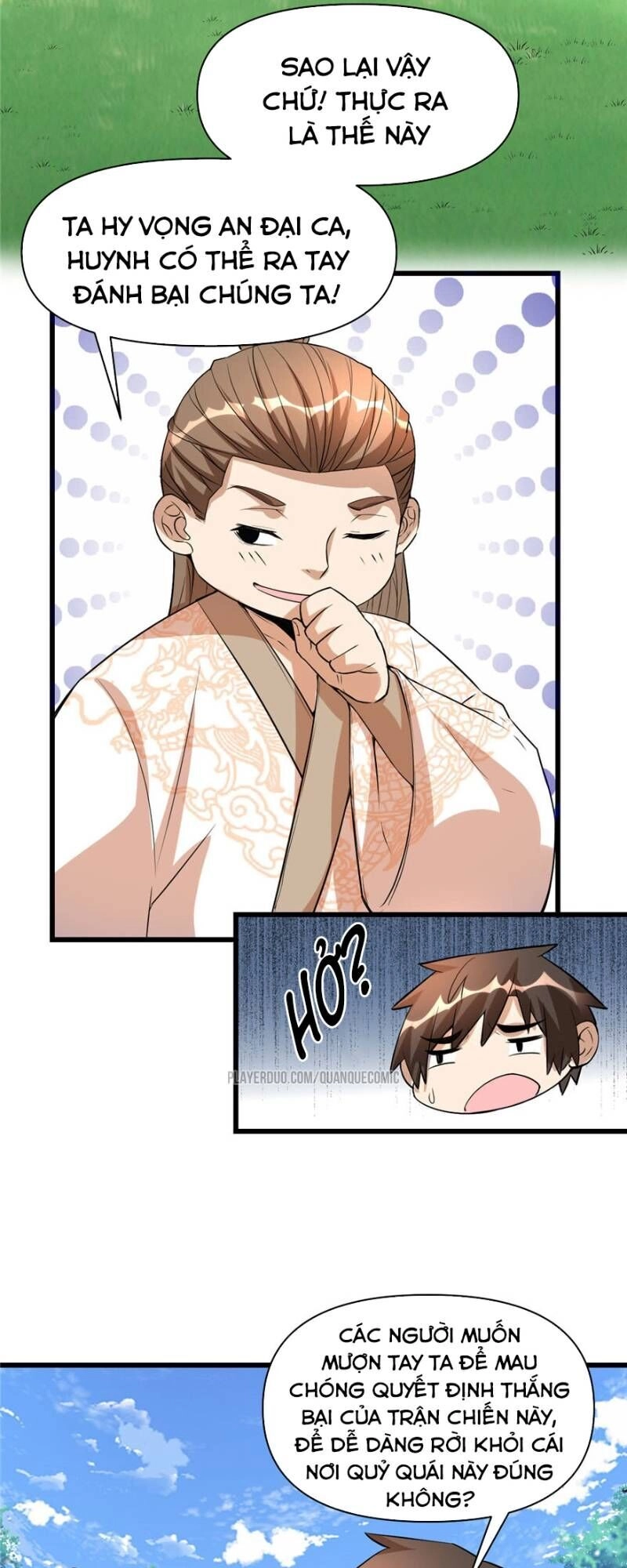 Ta Tu Có Lẽ Là Giả Tiên Chapter 22 - 16