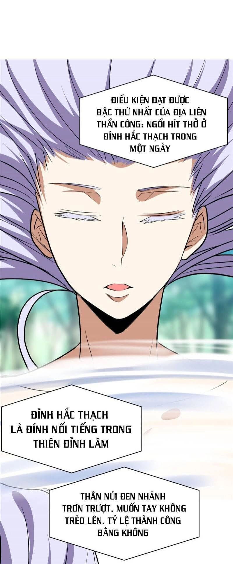 Ta Tu Có Lẽ Là Giả Tiên Chapter 23 - 4