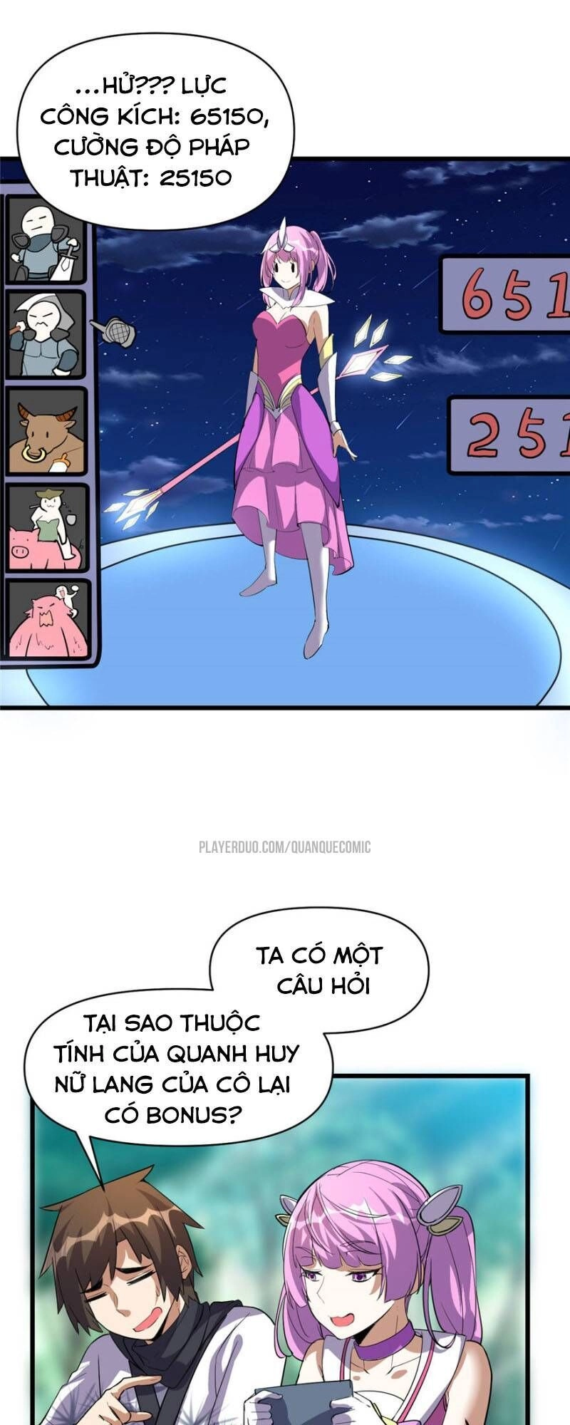 Ta Tu Có Lẽ Là Giả Tiên Chapter 23 - 28