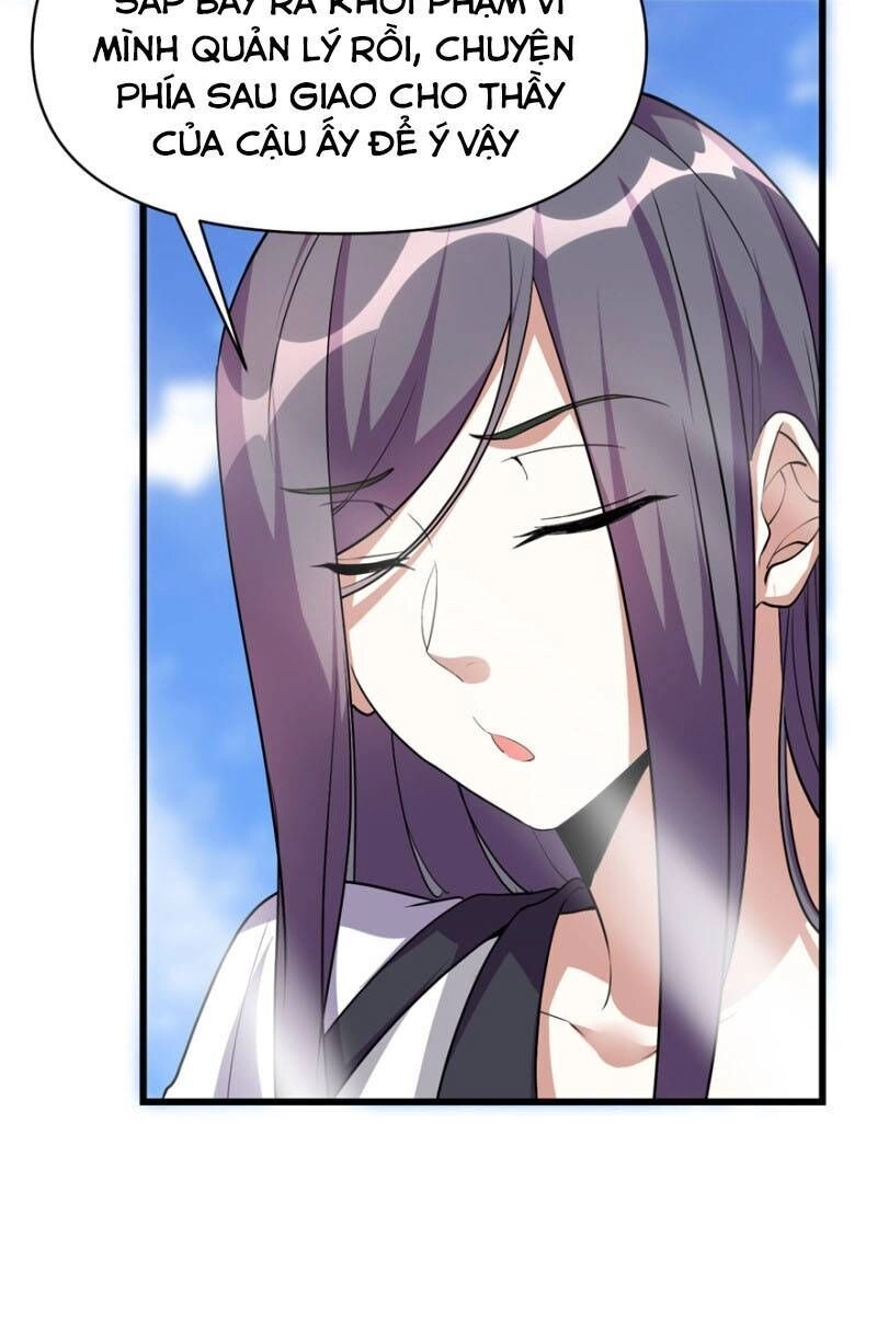 Ta Tu Có Lẽ Là Giả Tiên Chapter 24 - 6