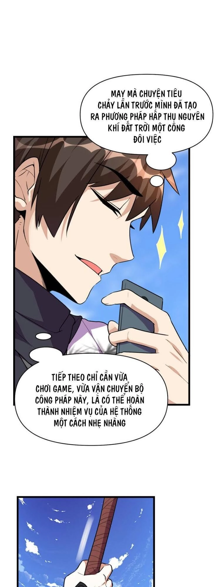 Ta Tu Có Lẽ Là Giả Tiên Chapter 24 - 15