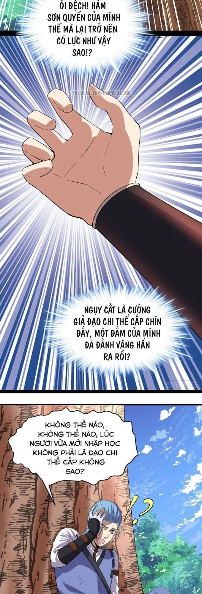 Ta Tu Có Lẽ Là Giả Tiên Chapter 25 - 12