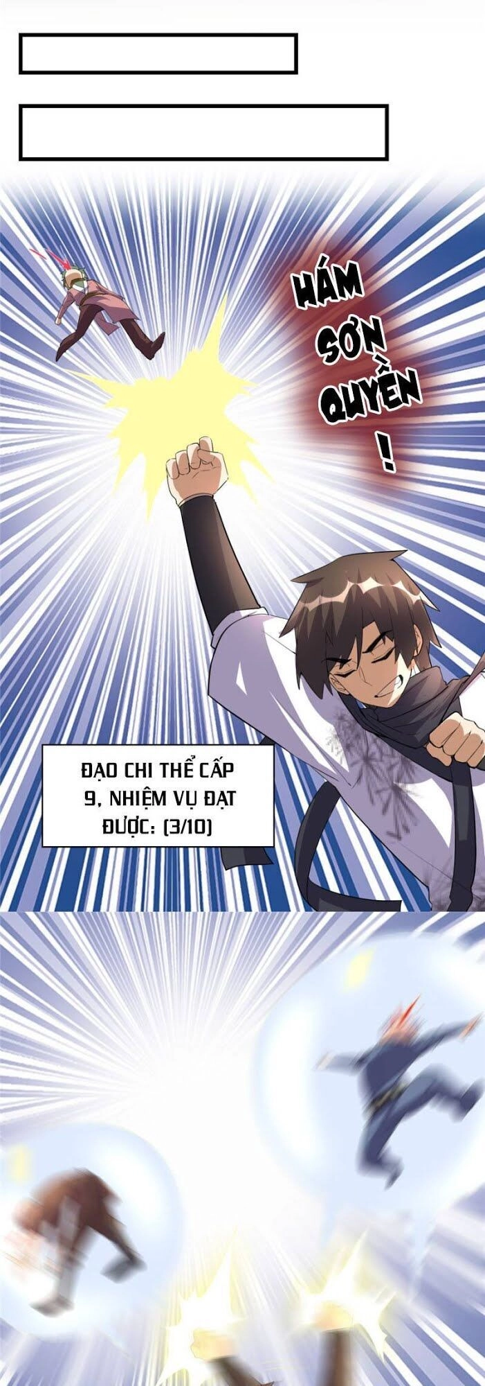 Ta Tu Có Lẽ Là Giả Tiên Chapter 25 - 20