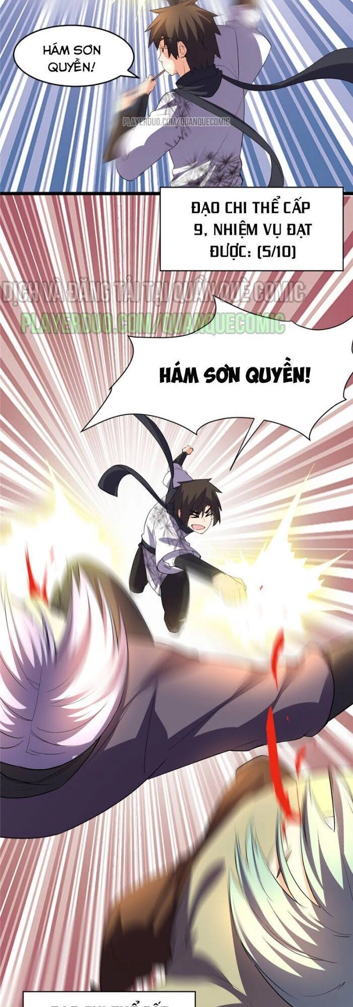 Ta Tu Có Lẽ Là Giả Tiên Chapter 25 - 21