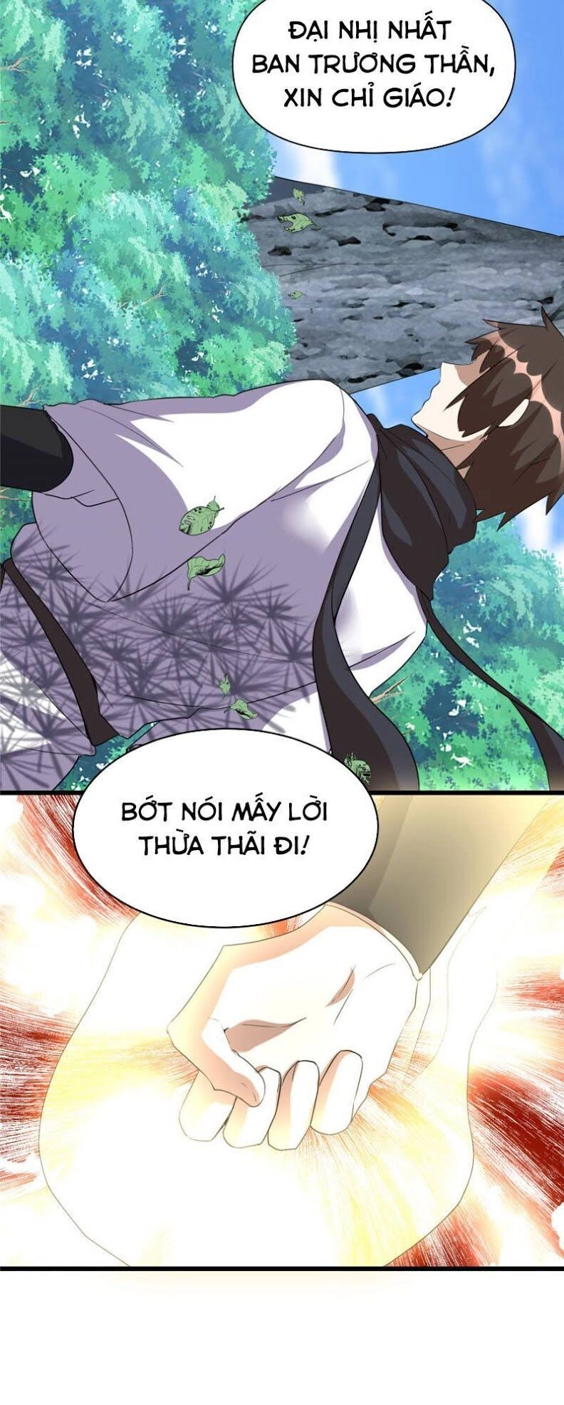 Ta Tu Có Lẽ Là Giả Tiên Chapter 26 - 2