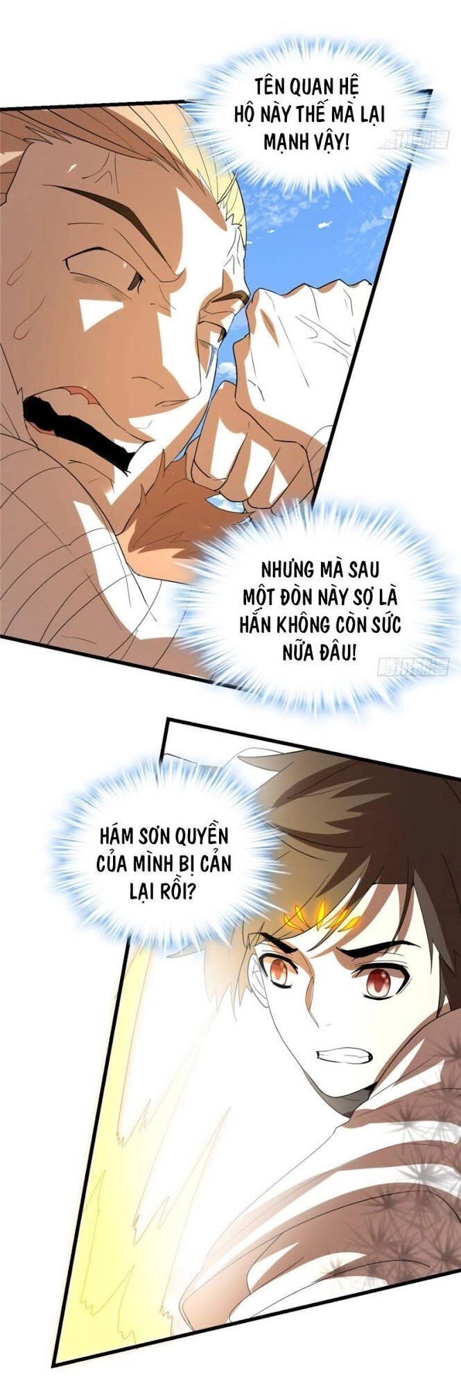 Ta Tu Có Lẽ Là Giả Tiên Chapter 26 - 6