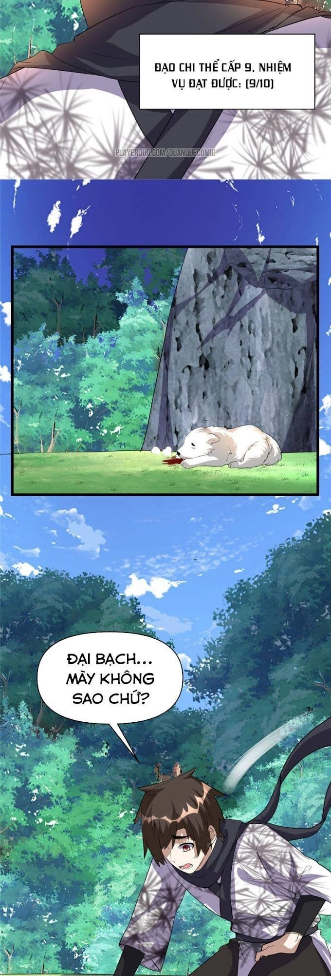 Ta Tu Có Lẽ Là Giả Tiên Chapter 26 - 13