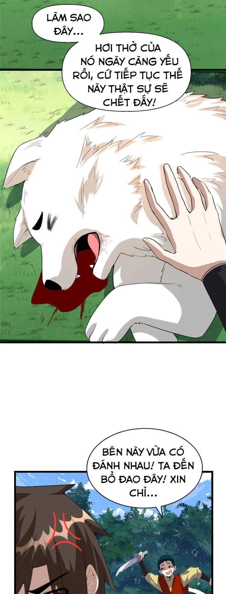 Ta Tu Có Lẽ Là Giả Tiên Chapter 26 - 15