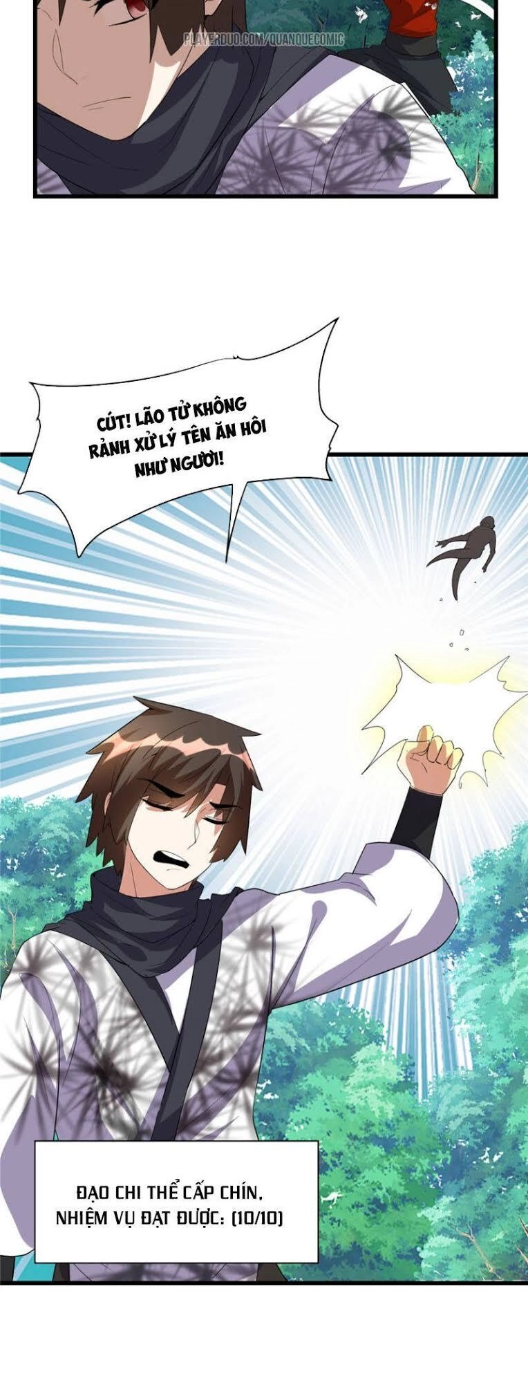 Ta Tu Có Lẽ Là Giả Tiên Chapter 26 - 16