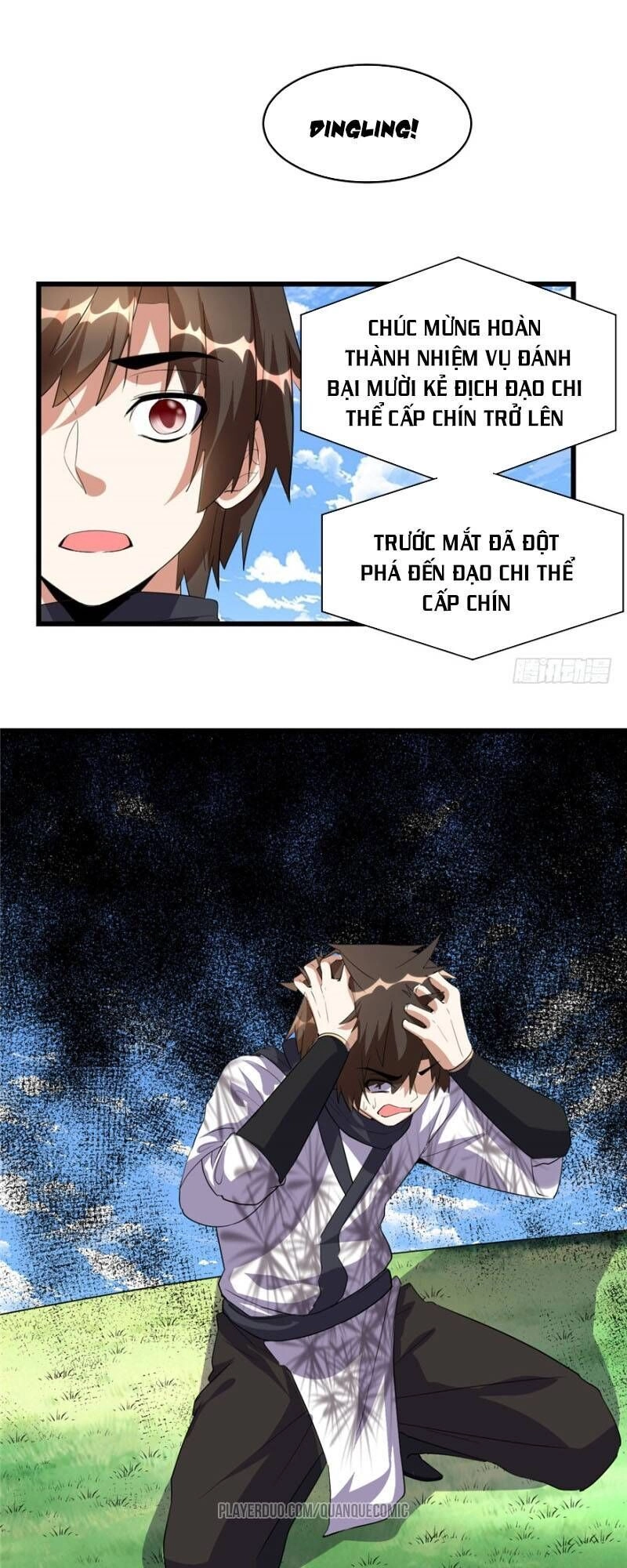 Ta Tu Có Lẽ Là Giả Tiên Chapter 26 - 18