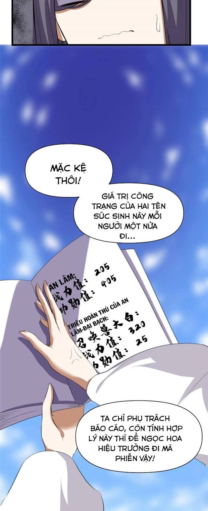 Ta Tu Có Lẽ Là Giả Tiên Chapter 27 - 23