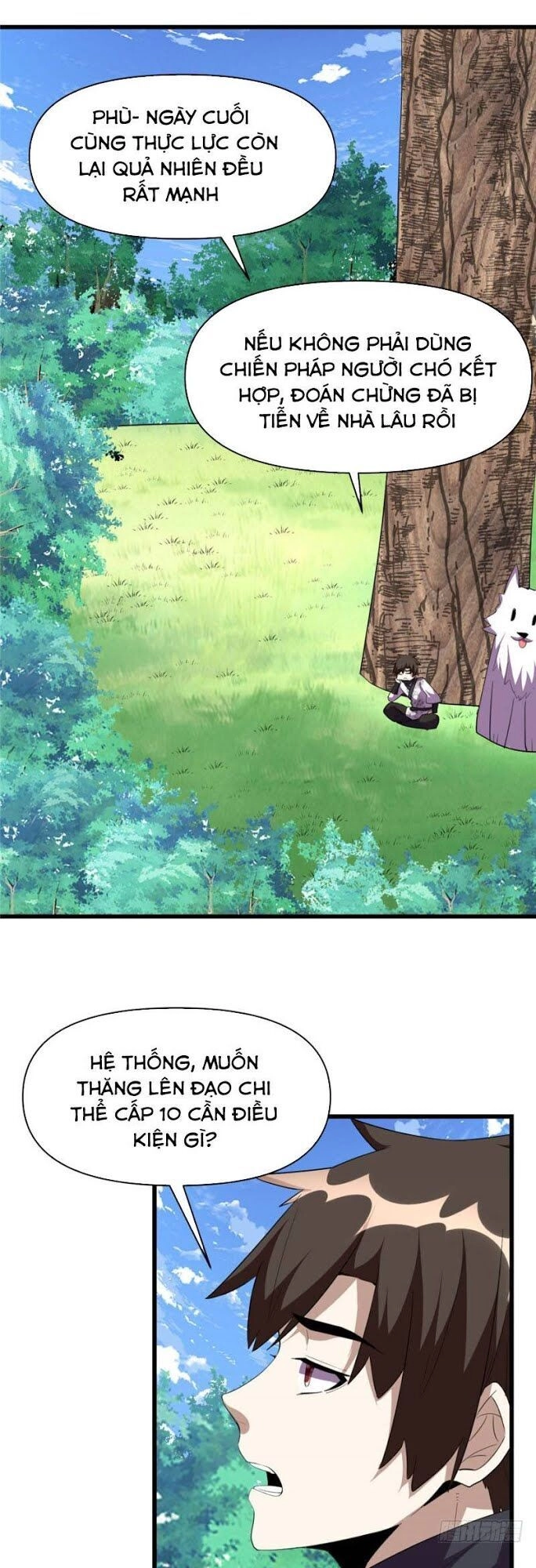 Ta Tu Có Lẽ Là Giả Tiên Chapter 27 - 24