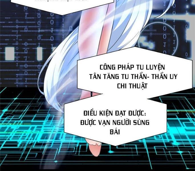 Ta Tu Có Lẽ Là Giả Tiên Chapter 27 - 26