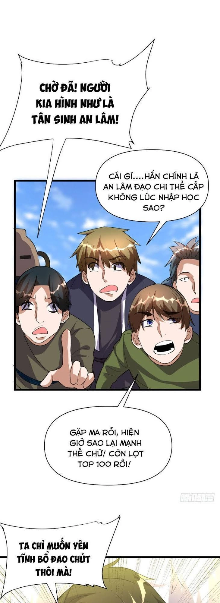 Ta Tu Có Lẽ Là Giả Tiên Chapter 28 - 6