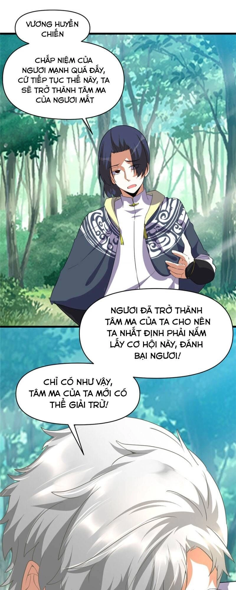 Ta Tu Có Lẽ Là Giả Tiên Chapter 29 - 4