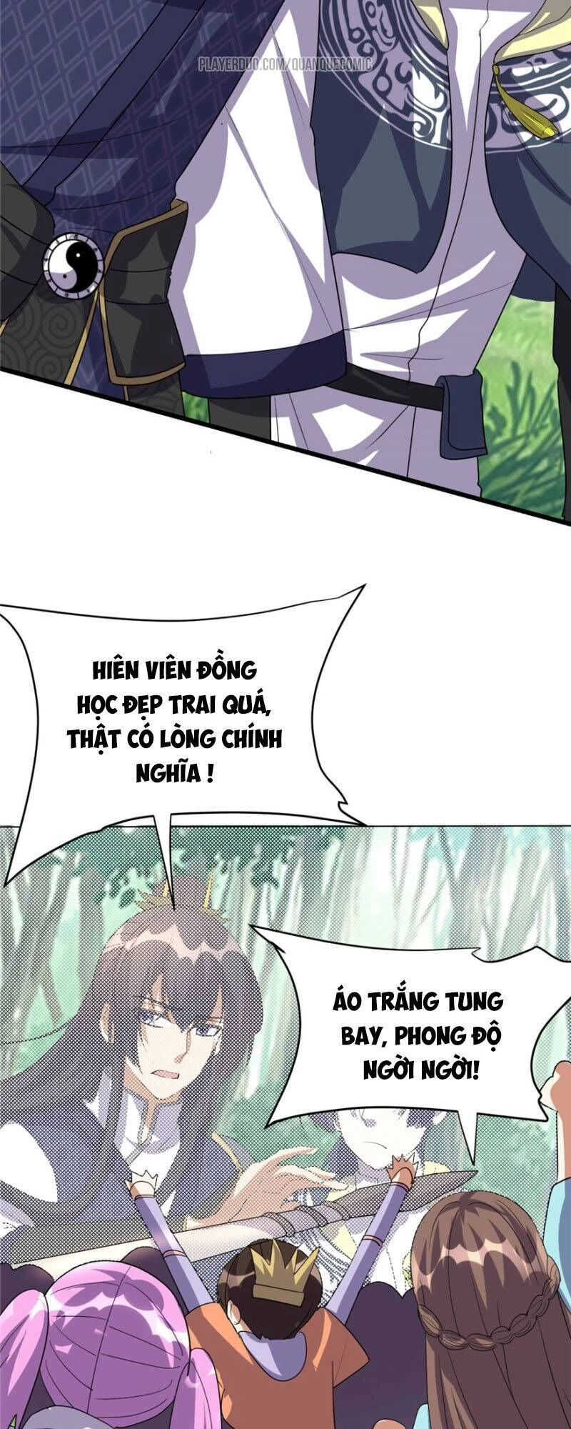 Ta Tu Có Lẽ Là Giả Tiên Chapter 29 - 12