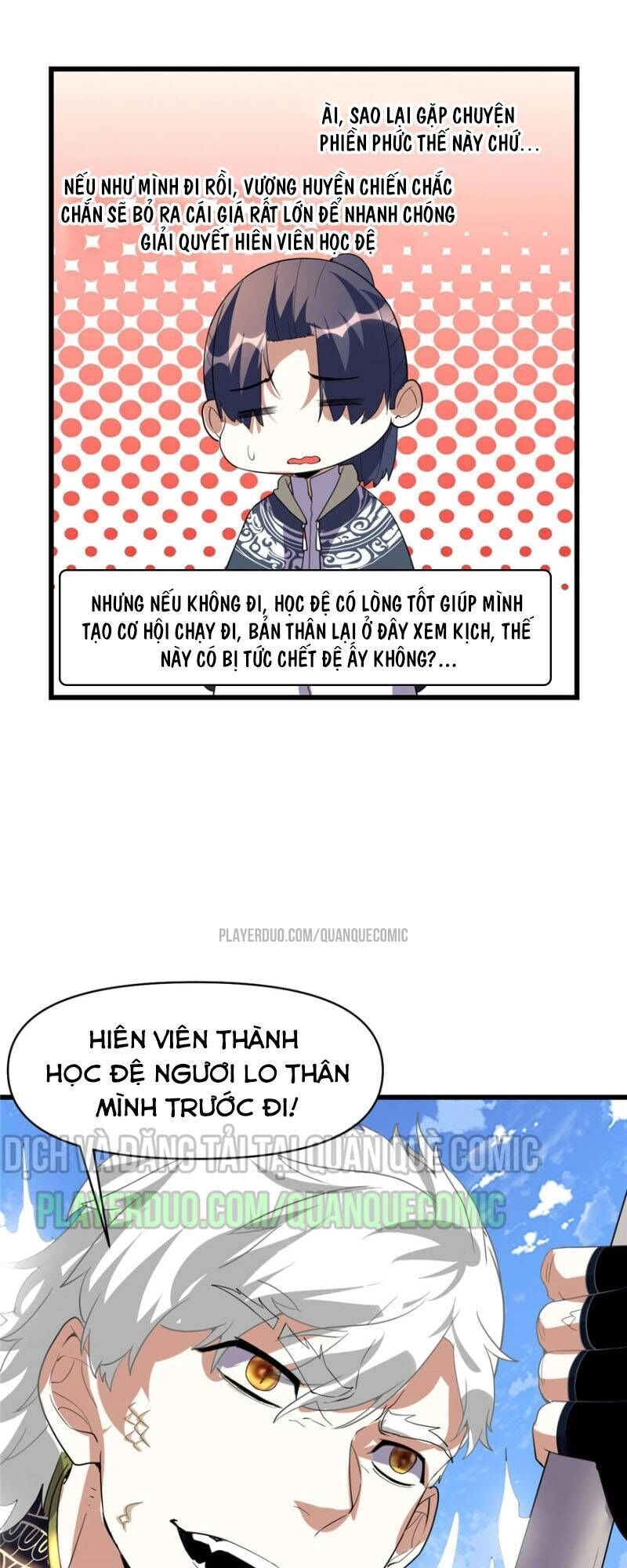 Ta Tu Có Lẽ Là Giả Tiên Chapter 29 - 23