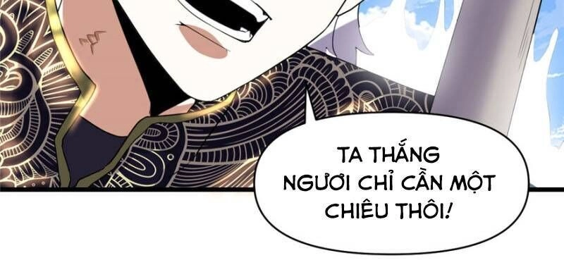 Ta Tu Có Lẽ Là Giả Tiên Chapter 29 - 24